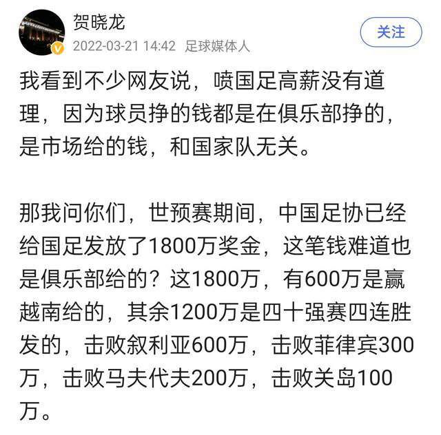 请动用你全部的影响力，阻止艾琳的办公室考虑其他演员人选，督促她尽早与这个孩子签订合同，防止节外生枝。